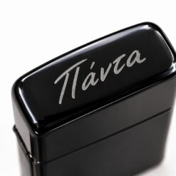 Μεταλλικός Αναπτήρας Black Matte με Χάραξη - Image 3