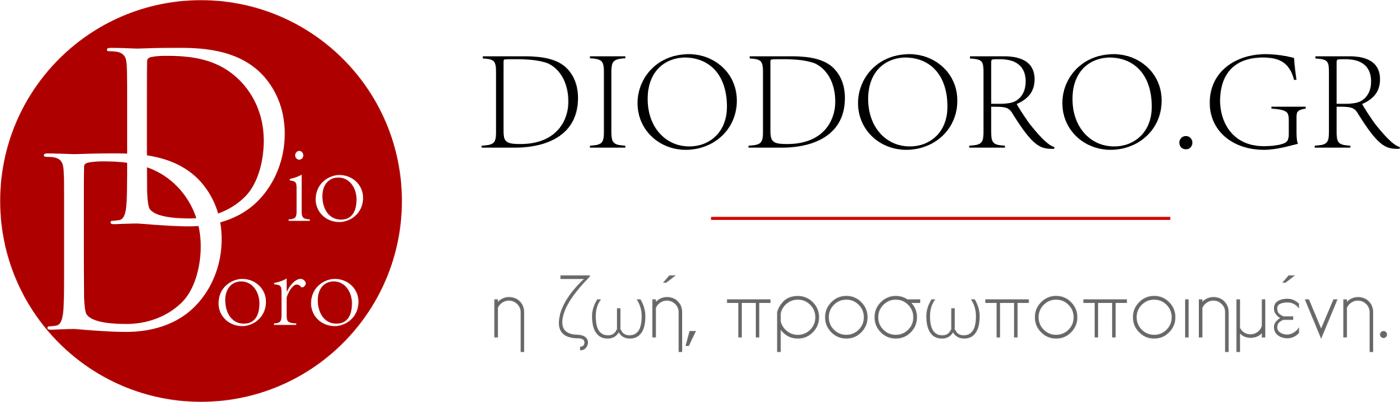 DIODORO.GR